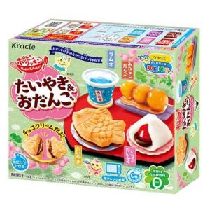  DIY Kracie Fish Cake Kit 10st